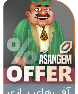 خرید آفرهای بازی Hay Day