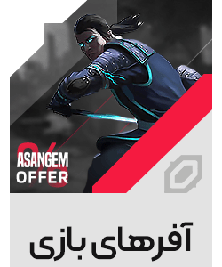 خرید آفرهای بازی Shadow Fight 3