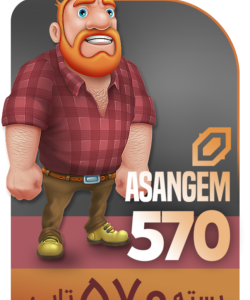 خرید بسته جم 570 تایی‌ برای بازی خرید الماس هی دی