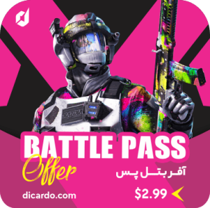 آفر بتل پس ۳ دلاری